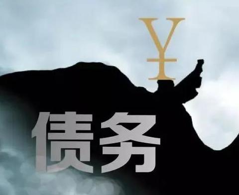 什么是债务优化，余江债务优化有什么效果？