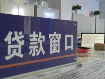 余江停息挂账怎么办理？办理停息挂账的流程和注意事项有哪些？