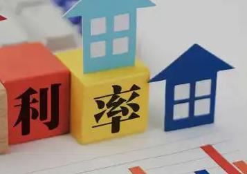 余江房产抵押贷款还不起银行怎么处理?