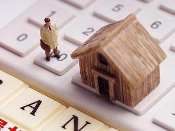 余江住房公积金的提取条件、材料及流程有哪些？
