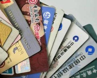 余江个人消费贷款办理要符合哪些条件？