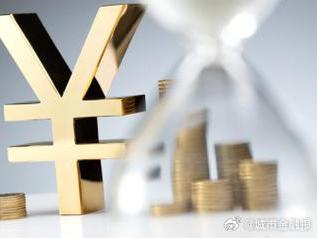 余江个人能直接去银行贷款吗?